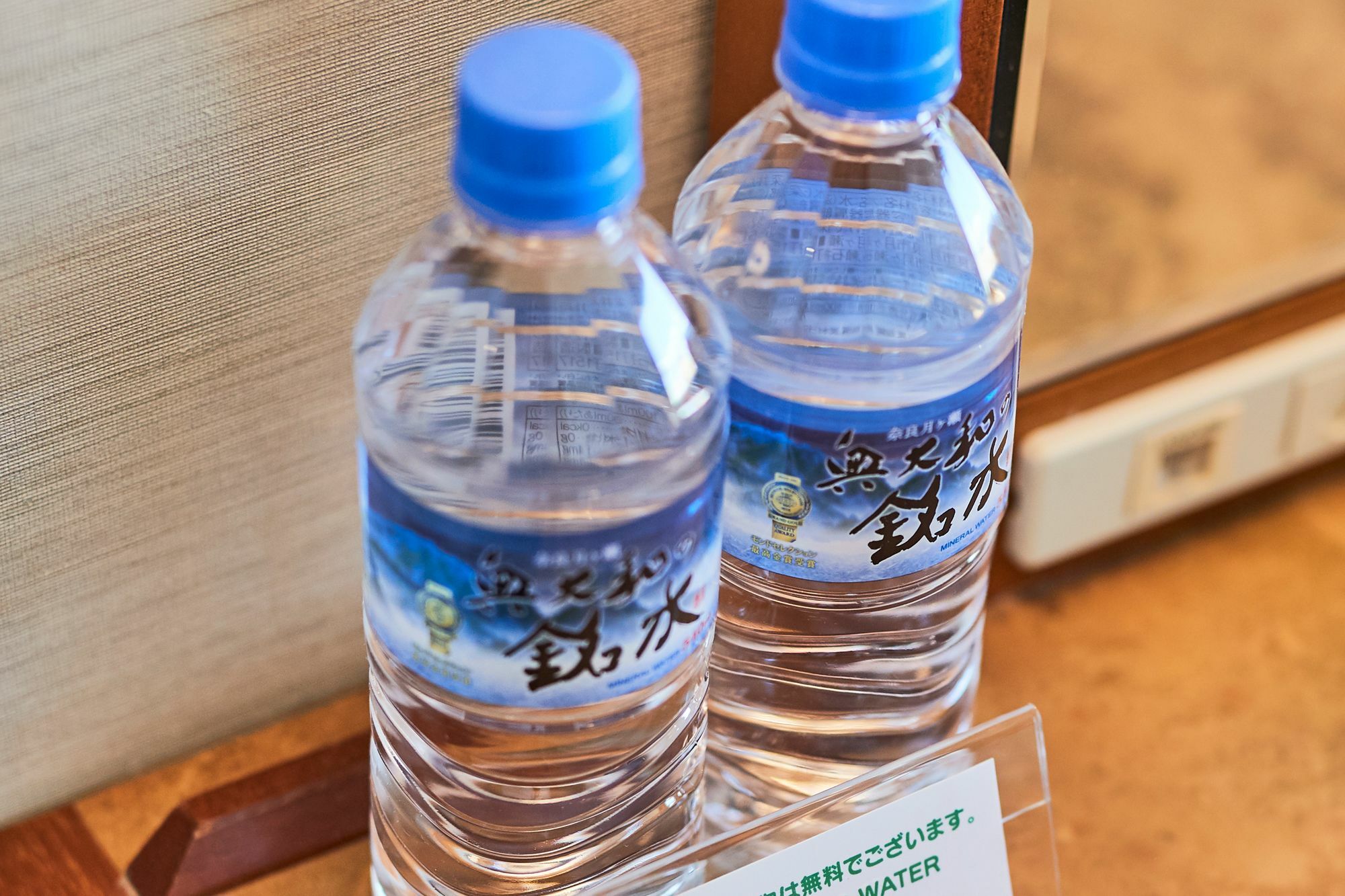 Nikko 5*