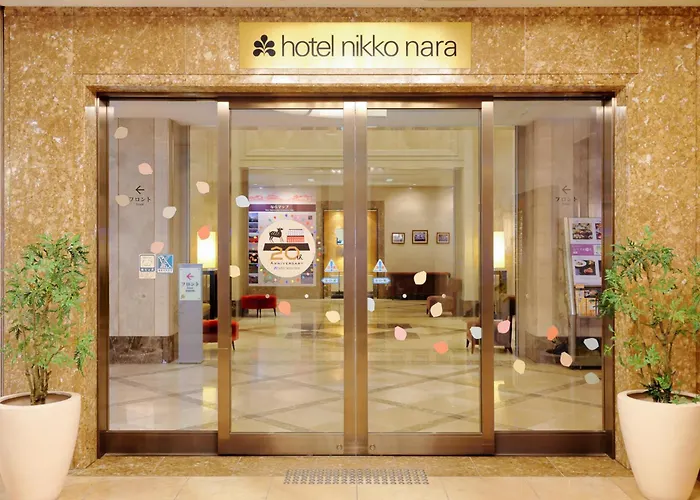 奈良日航国际酒店