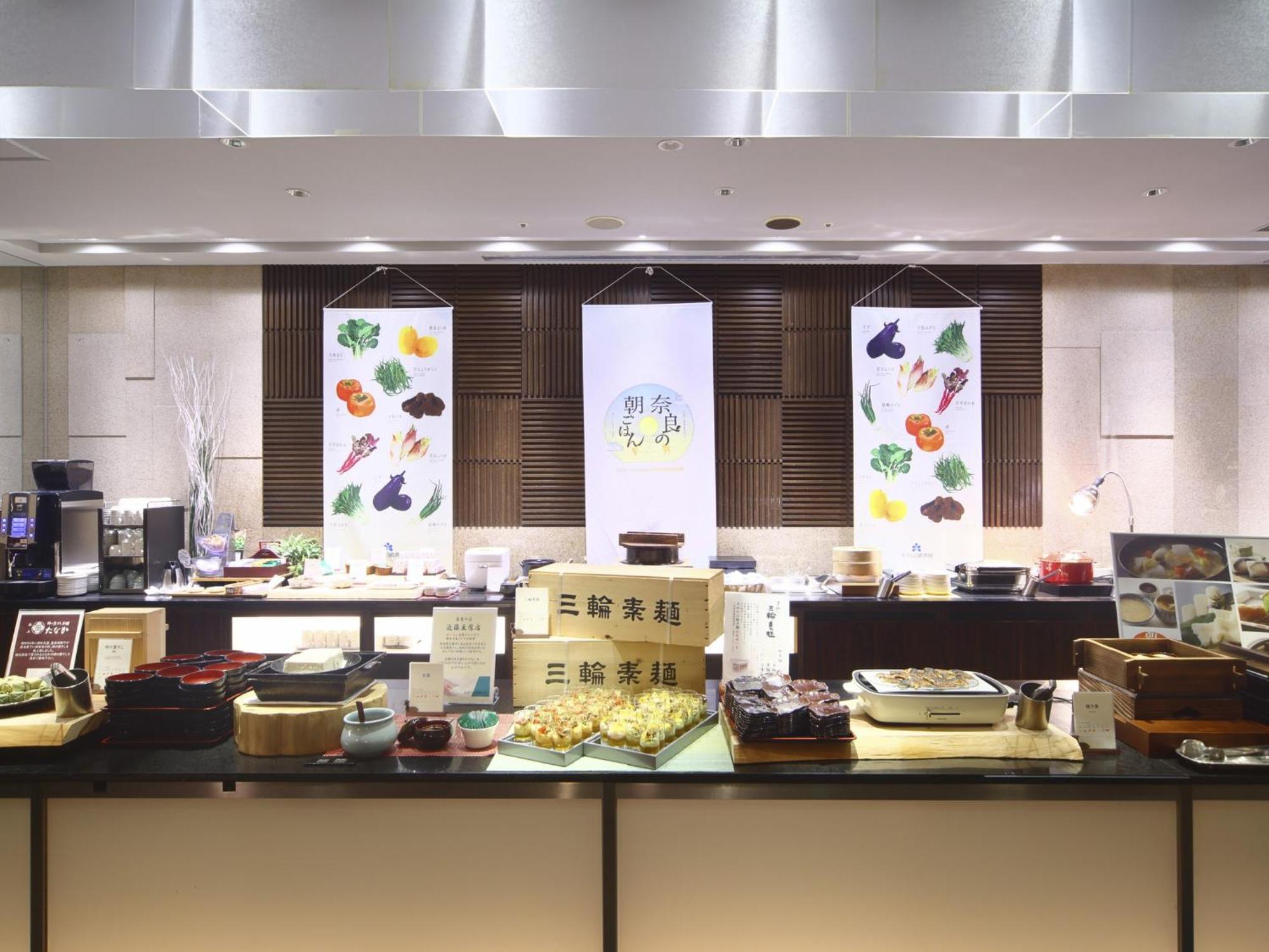 奈良日航国际酒店 酒店 奈良